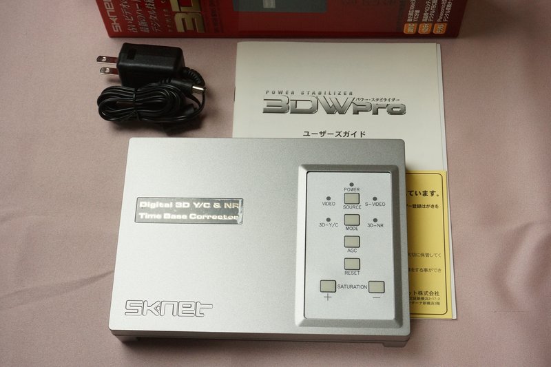 SKNet - Power Stabilizer 3DWPro (パワースタビライザー3DWPro)